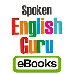 Spoken English Guru - eBooks icon