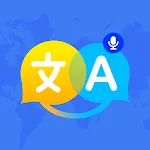 All Language Translator icon