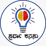 Spardha Kanasu icon