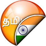 Tamil-Hindi Translator icon