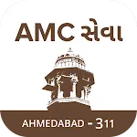 AMC Seva icon