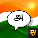 Learn Tamil Language Offline icon