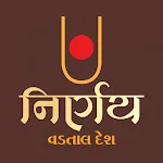 Nirnay Vadtal desh