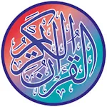 RIYAZUL QURAN 15LN-WAQF Rules icon
