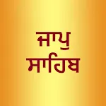 Jaap Sahib icon