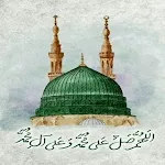 Al Barakaatul Makkiyyah Durood icon