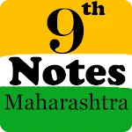 9th Notes Maharashtra 2021 icon