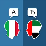 Italian Arabic Translator icon