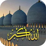 Islamic Wallpaper 2025 icon