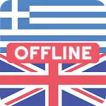 Greek English Dictionary icon