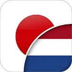 Japanese-Dutch Translator icon
