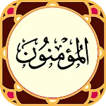 Sura al-Mominoon icon