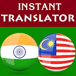 Malayalam Malay Translator icon