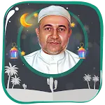 أيمن سويد قرأن كاملاً بدون نت icon