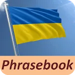 Ukrainian phrasebook and phras icon