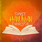 Hanuman Chalisa Explained icon