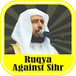 Ruqya against Sihr Mp3 Offline icon