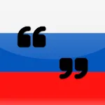 Phrases In Russian icon