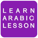 Learn Arabic Lessons icon