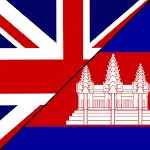 English To Khmer Dictionary icon