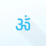 Veda - The Knowledge icon