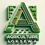 Agriculture Loksewa icon