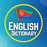 Tigrigna to English Dictionary icon