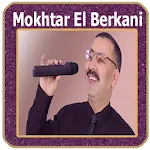 مختار البركاني  berkani icon