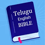 Telugu English Bible Offline icon