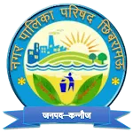Nagar Sewa App (Chhibramau) icon