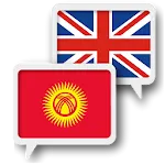 Kyrgyz English Translate icon