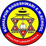 Kohalpur Bageshwari E.M School icon