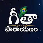 Bhagavad Gita Telugu Audio icon