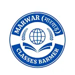 Marwar Classes Barmer icon