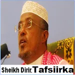 Tafsiirka icon