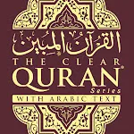 The Clear Quran icon