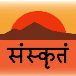 Sanskrit Primer icon