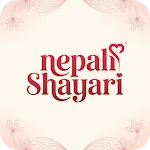 Nepali Shayari - नेपाली शायरी icon