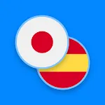 Japanese-Spanish Dictionary icon