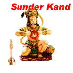 Sunder Kand icon
