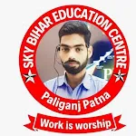 Sky Bihar Education Centre icon