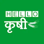 Hello Krushi icon