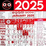 Kohinoor Odia Calendar 2025 icon