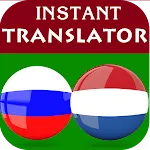 Russian Dutch Translator icon
