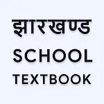 Jharkhand School Books 2024 icon