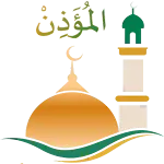 Almuezzin icon