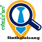 Sinthaloisang icon