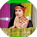 Agarbatti Profit Calculat Pro icon