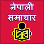 Nepali News : Nepali Samachar icon