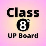 UP Board Solution Class 8 icon